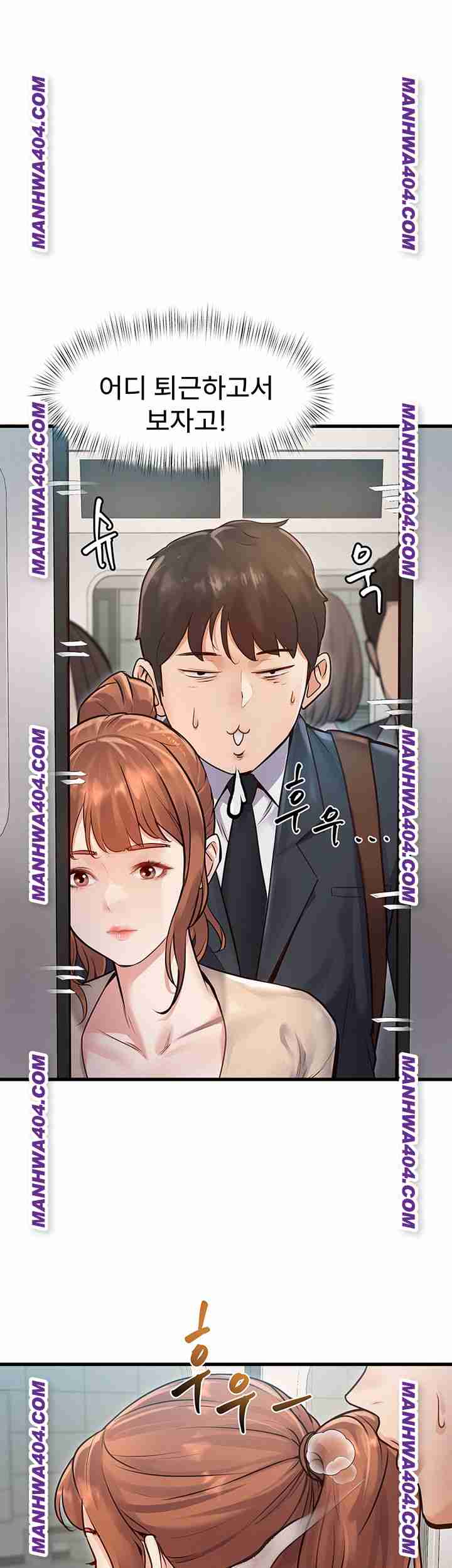 HOT  A Theme For Every Building Page 42 - MangaHe