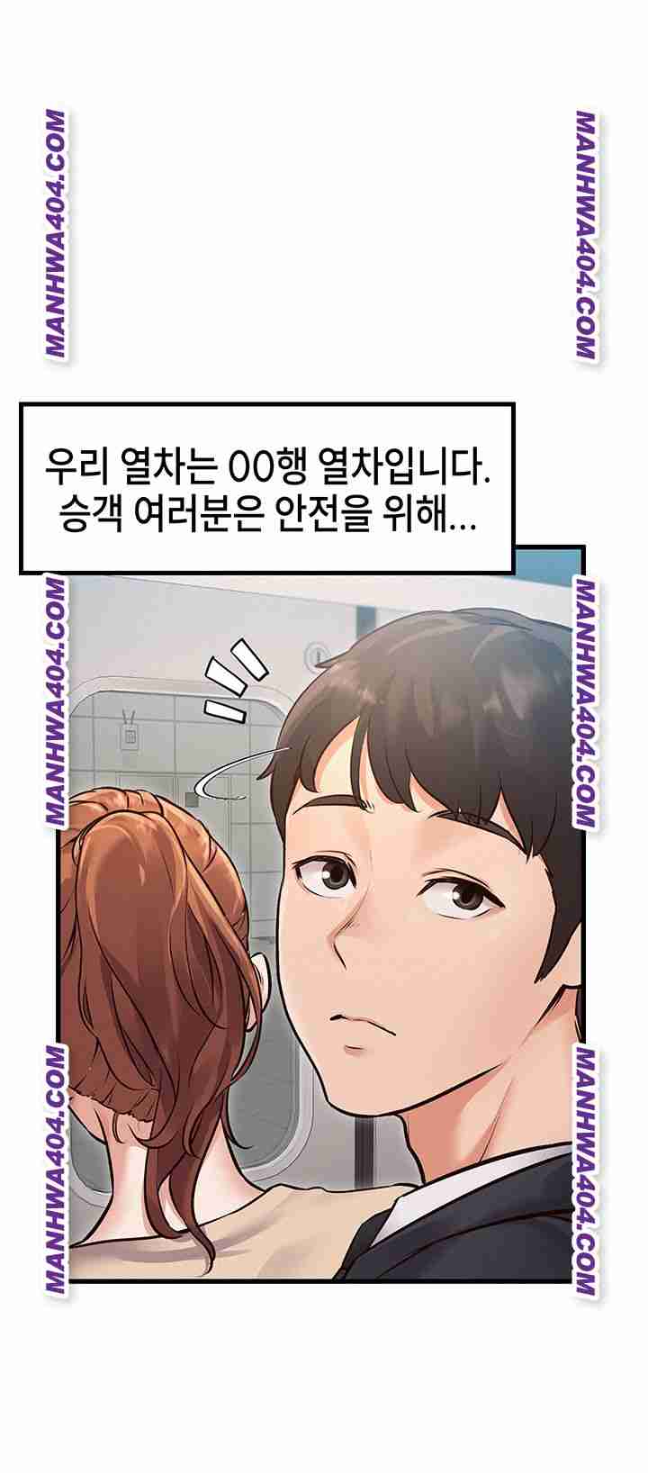 HOT  A Theme For Every Building Page 44 - MangaHe