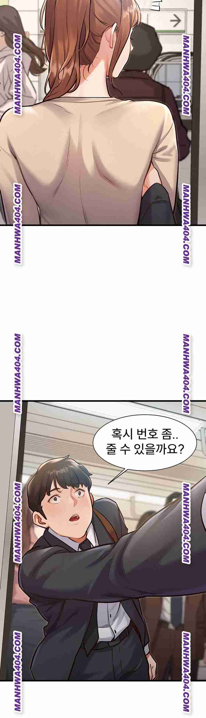 HOT  A Theme For Every Building Page 62 - MangaHe