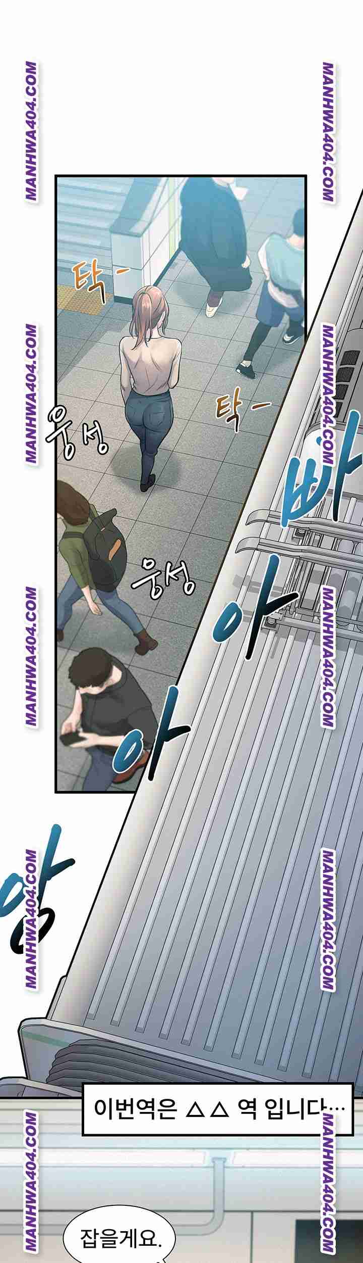 HOT  A Theme For Every Building Page 64 - MangaHe