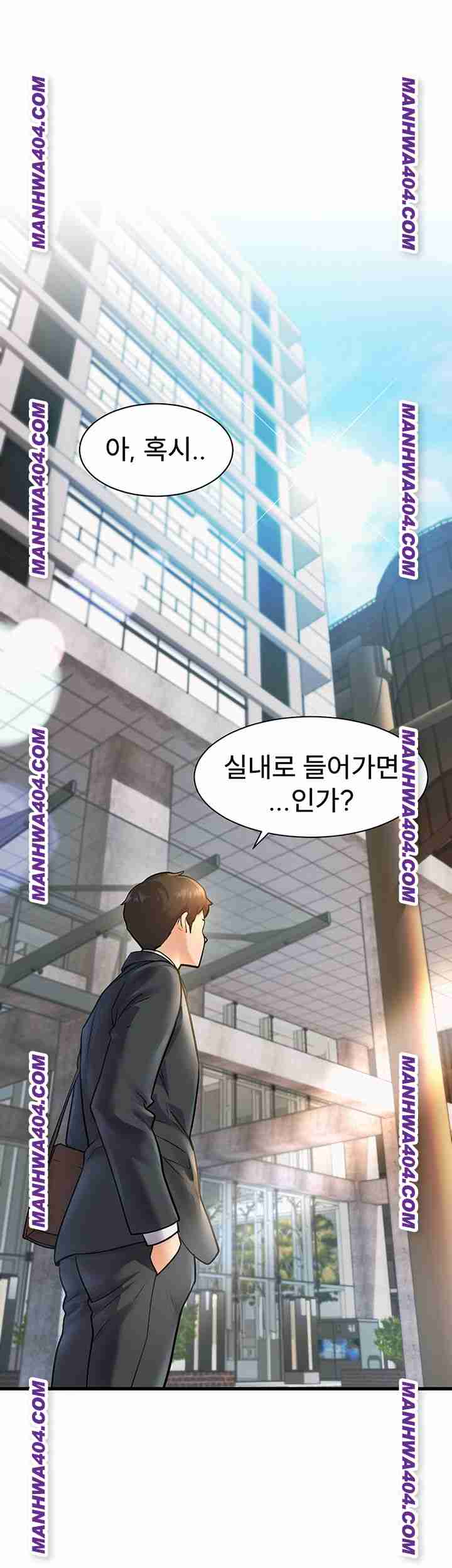 HOT  A Theme For Every Building Page 71 - MangaHe