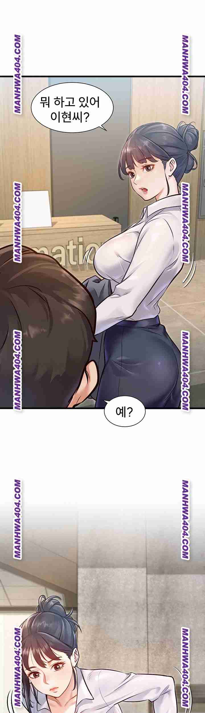 HOT  A Theme For Every Building Page 76 - MangaHe