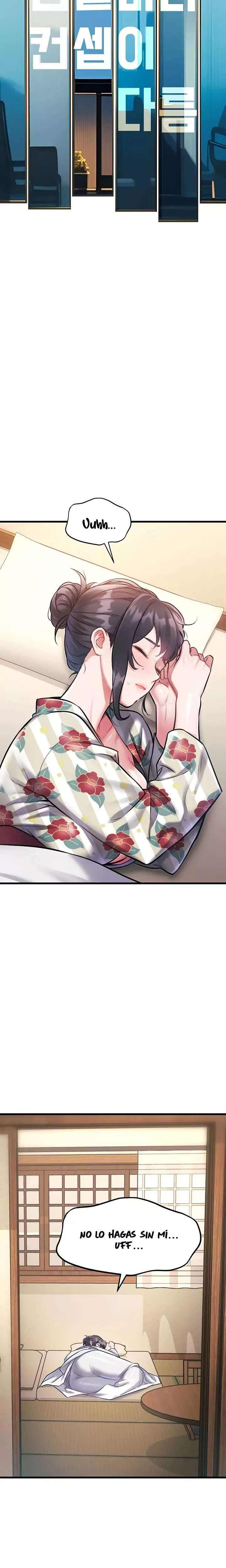 HOT  A Theme For Every Building Page 17 - MangaHe