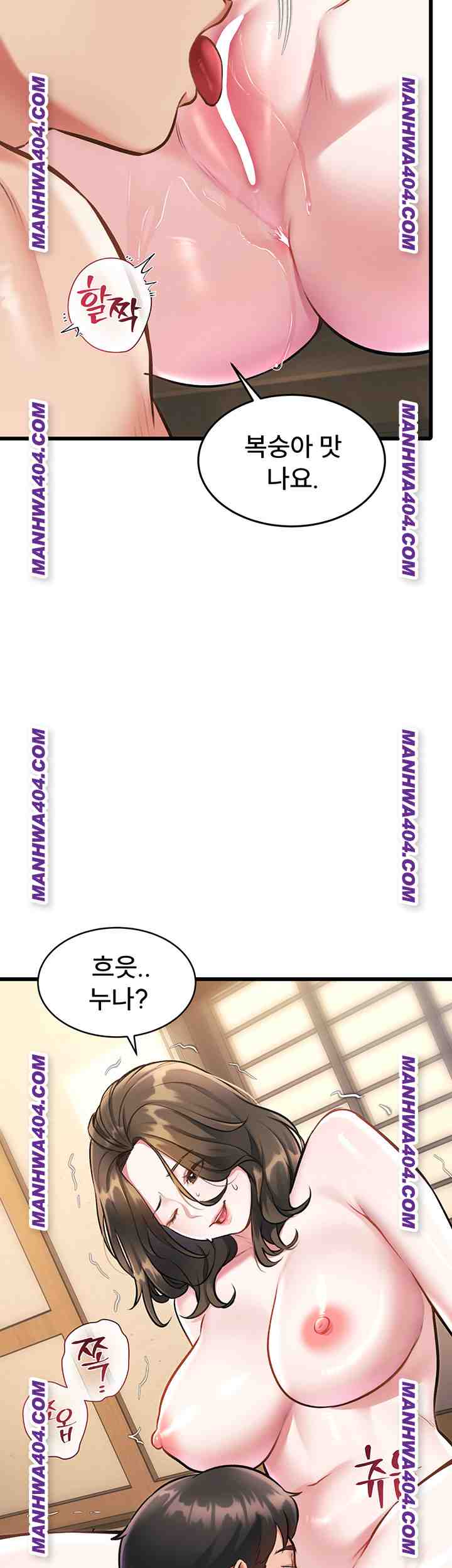 HOT  A Theme For Every Building Page 31 - MangaHe
