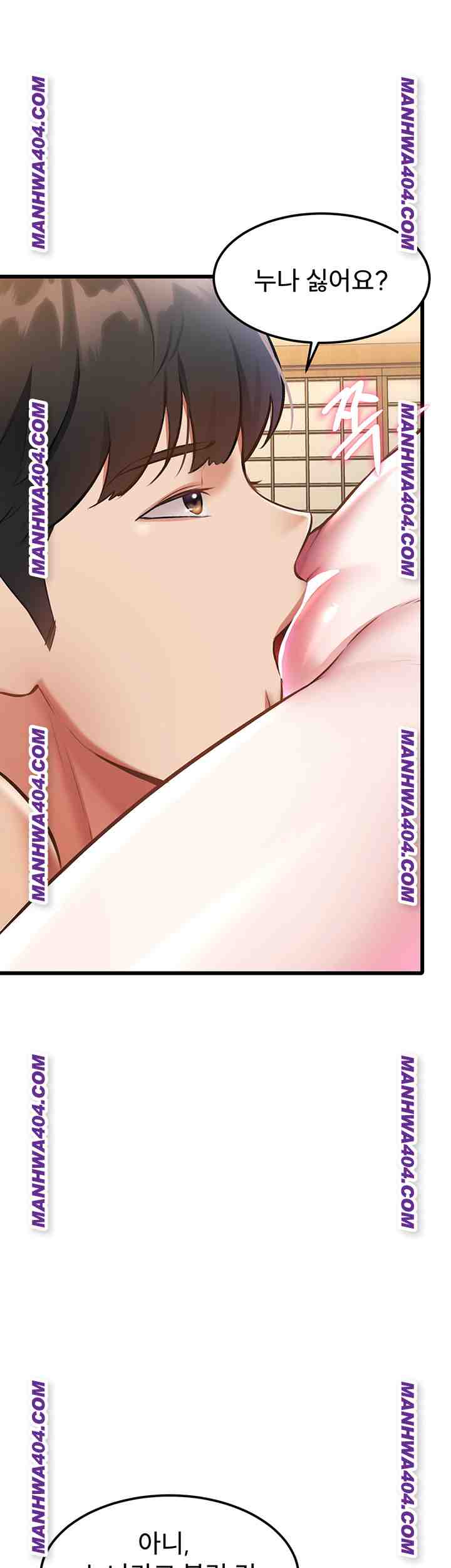 HOT  A Theme For Every Building Page 34 - MangaHe