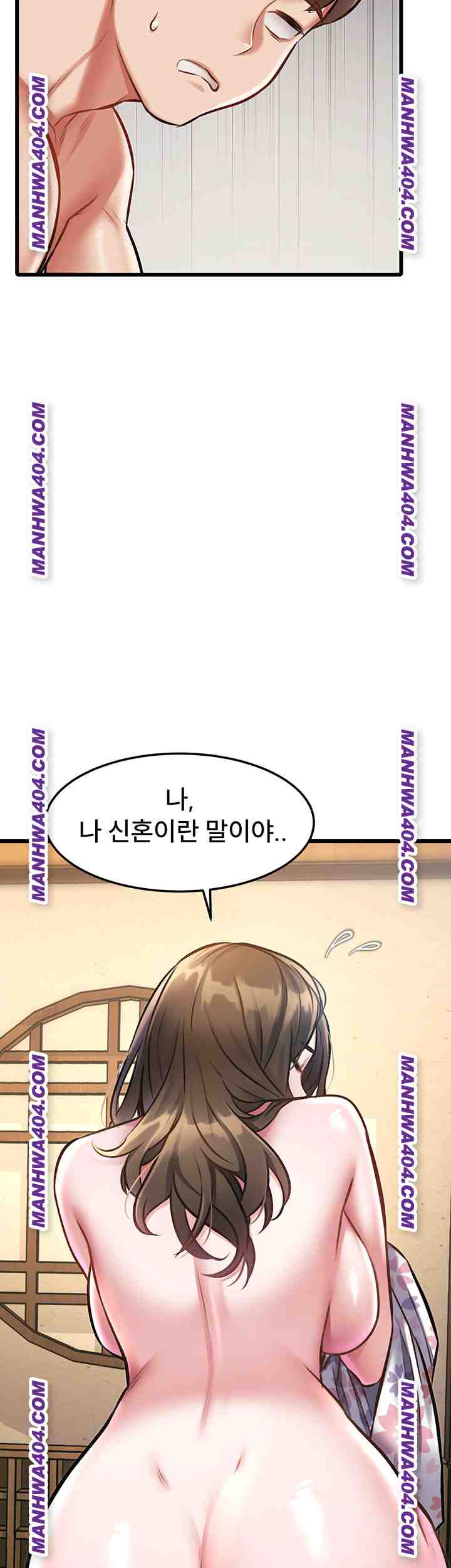 HOT  A Theme For Every Building Page 65 - MangaHe