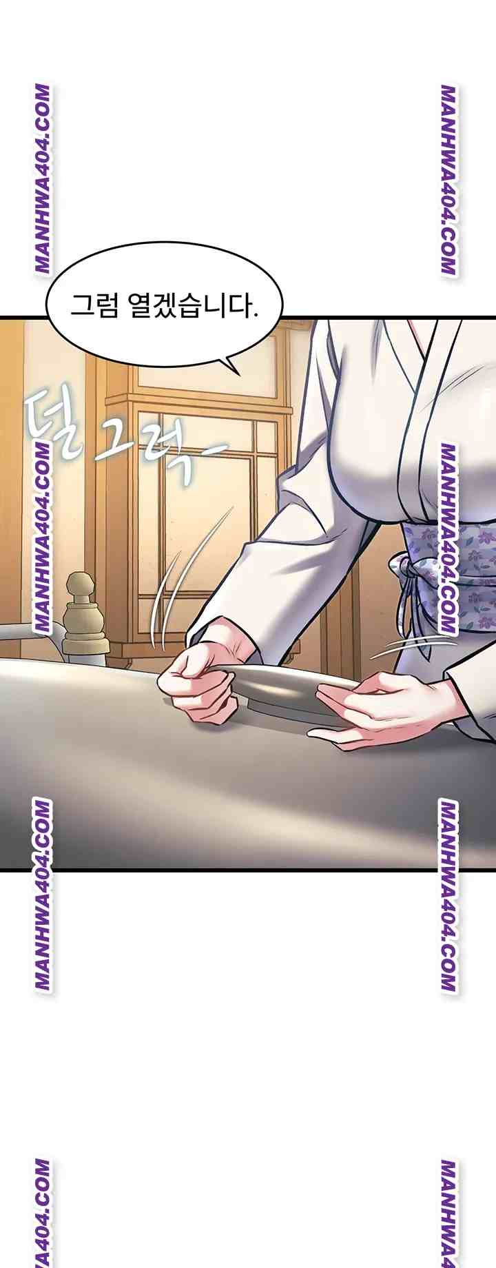 HOT  A Theme For Every Building Page 12 - MangaHe