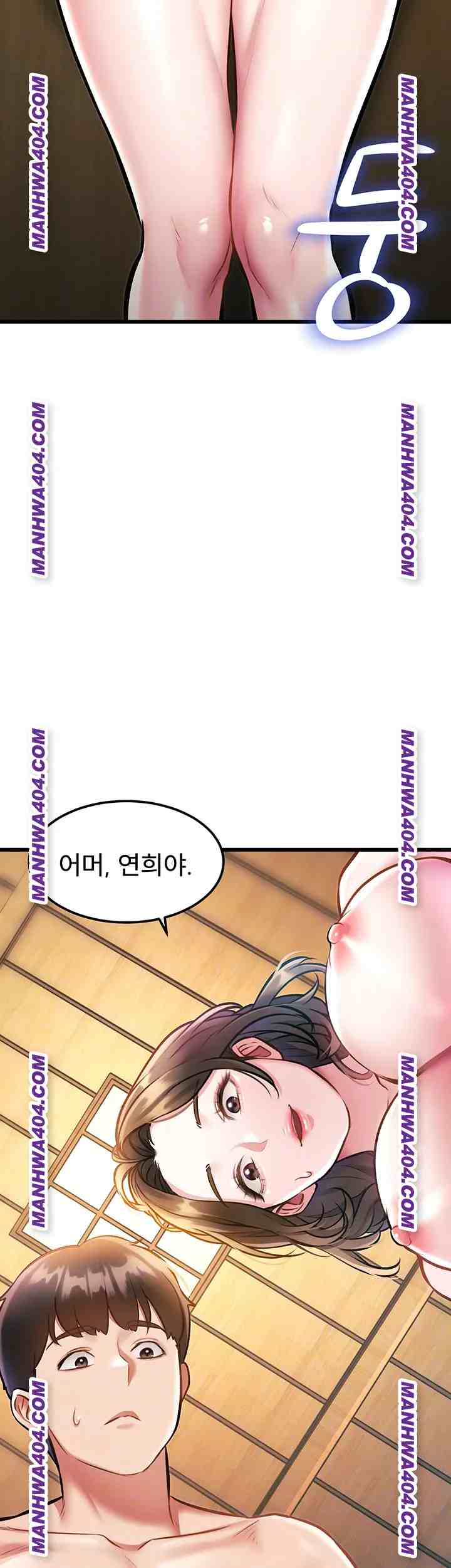 HOT  A Theme For Every Building Page 15 - MangaHe