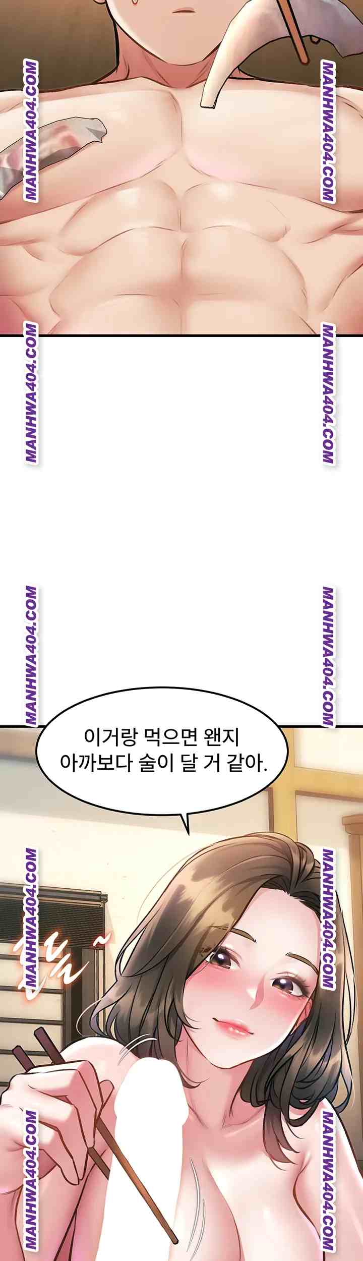 HOT  A Theme For Every Building Page 44 - MangaHe