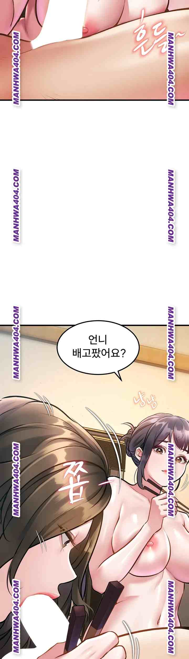 HOT  A Theme For Every Building Page 45 - MangaHe