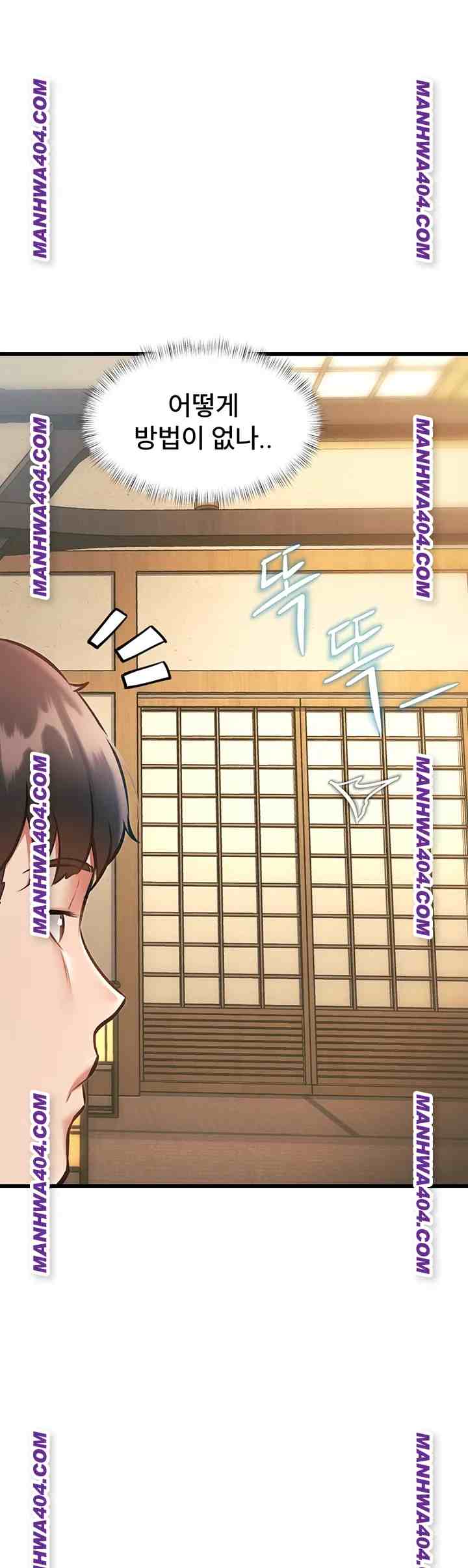 HOT  A Theme For Every Building Page 6 - MangaHe
