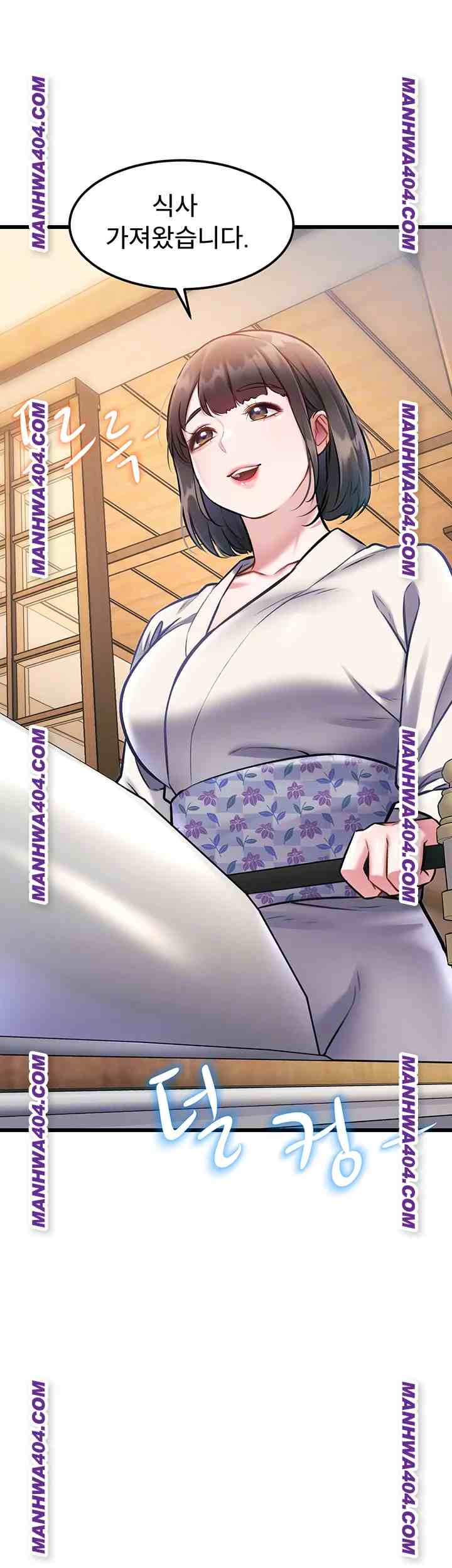HOT  A Theme For Every Building Page 7 - MangaHe