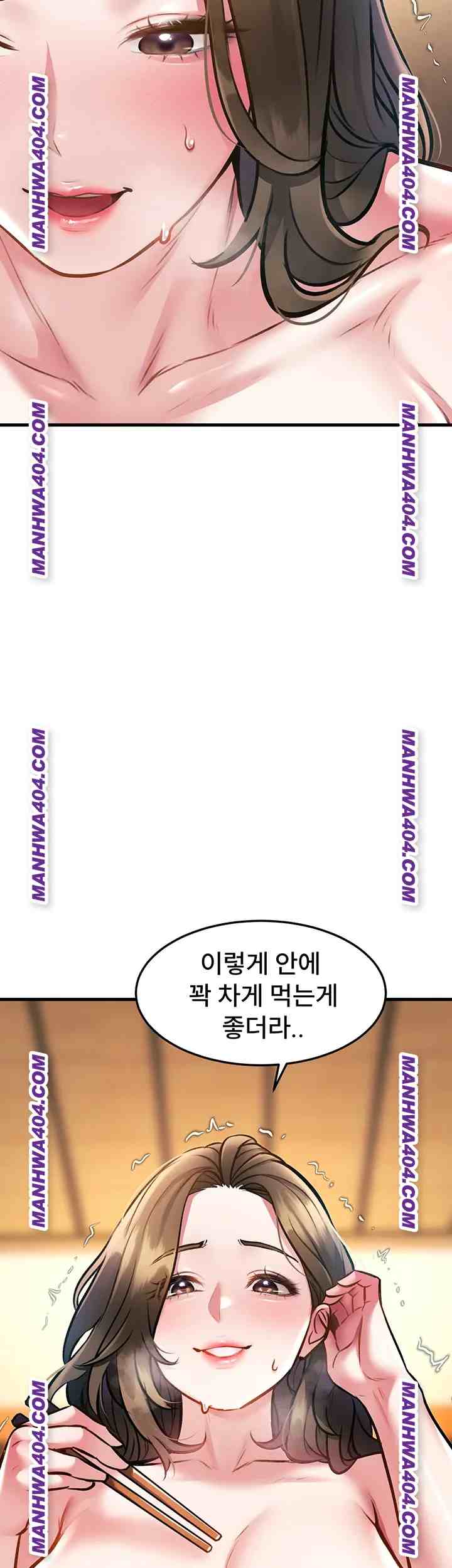 HOT  A Theme For Every Building Page 63 - MangaHe