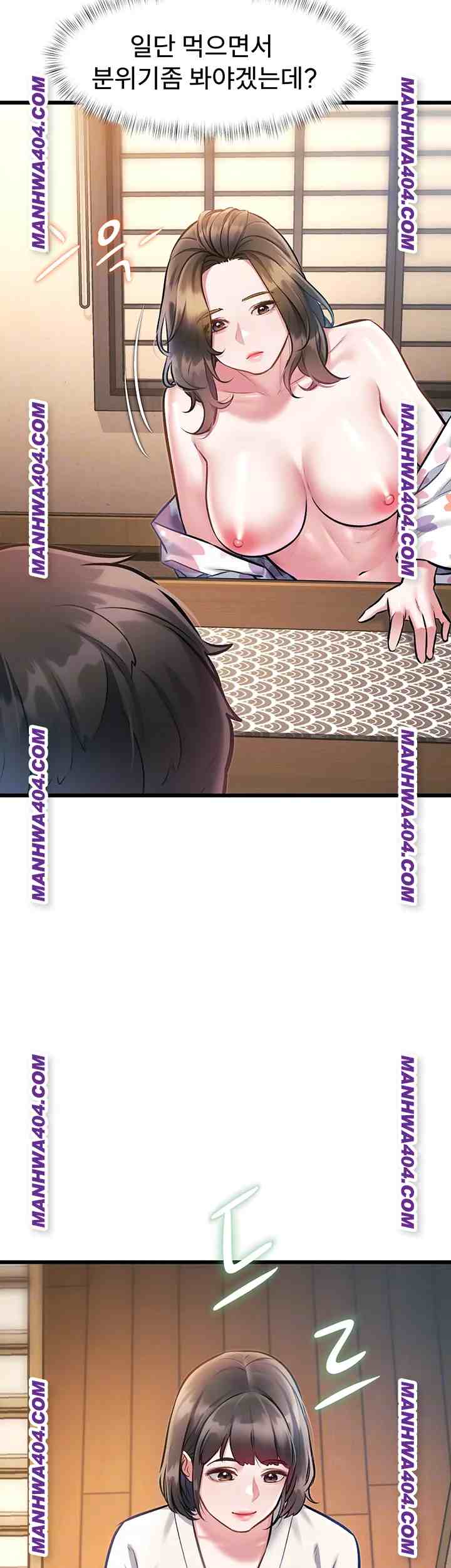 HOT  A Theme For Every Building Page 9 - MangaHe