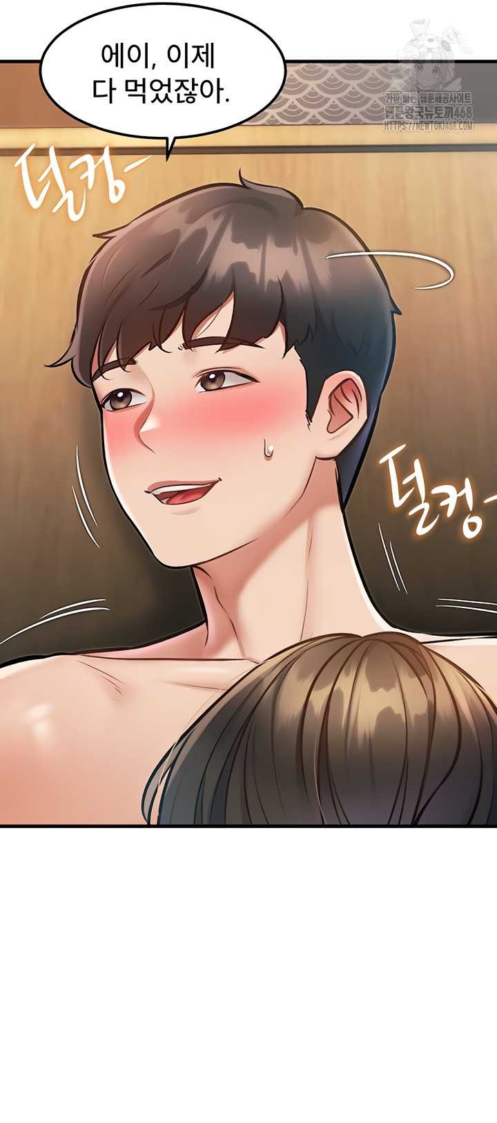 HOT  A Theme For Every Building Page 19 - MangaHe