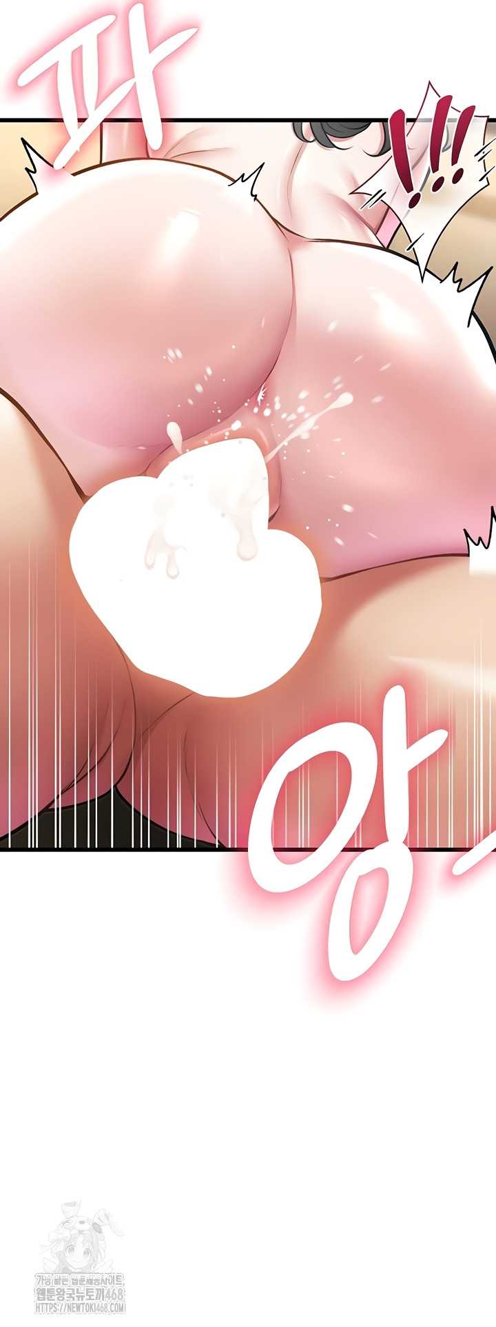 HOT  A Theme For Every Building Page 36 - MangaHe