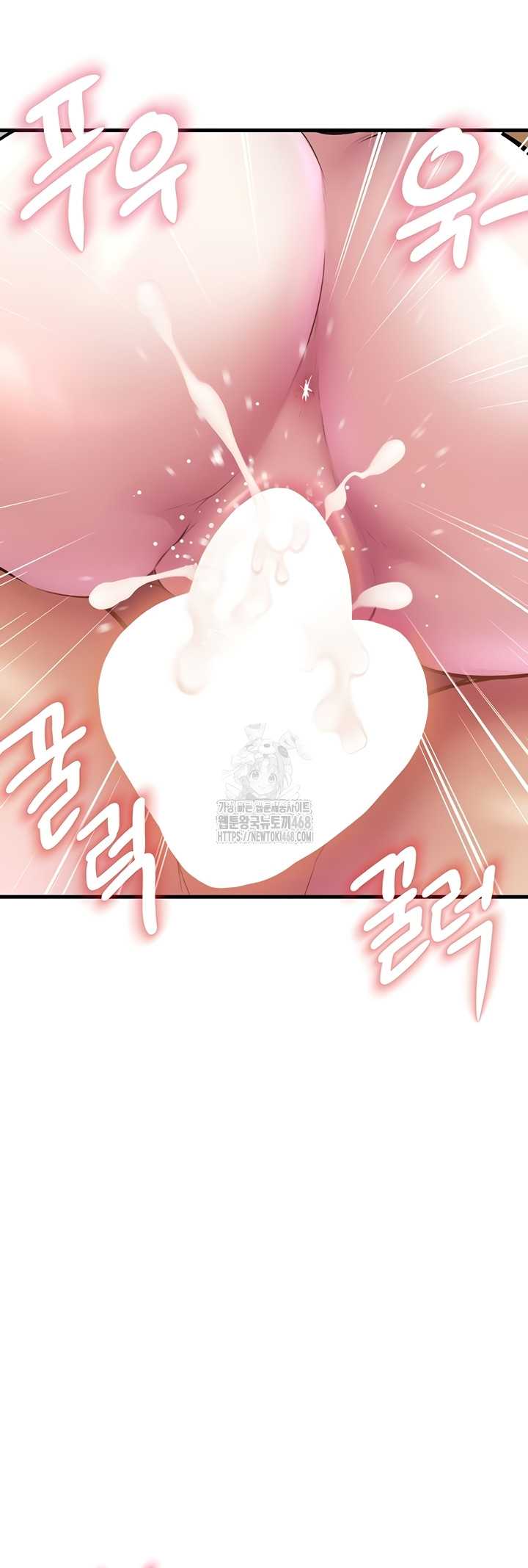 HOT  A Theme For Every Building Page 47 - MangaHe
