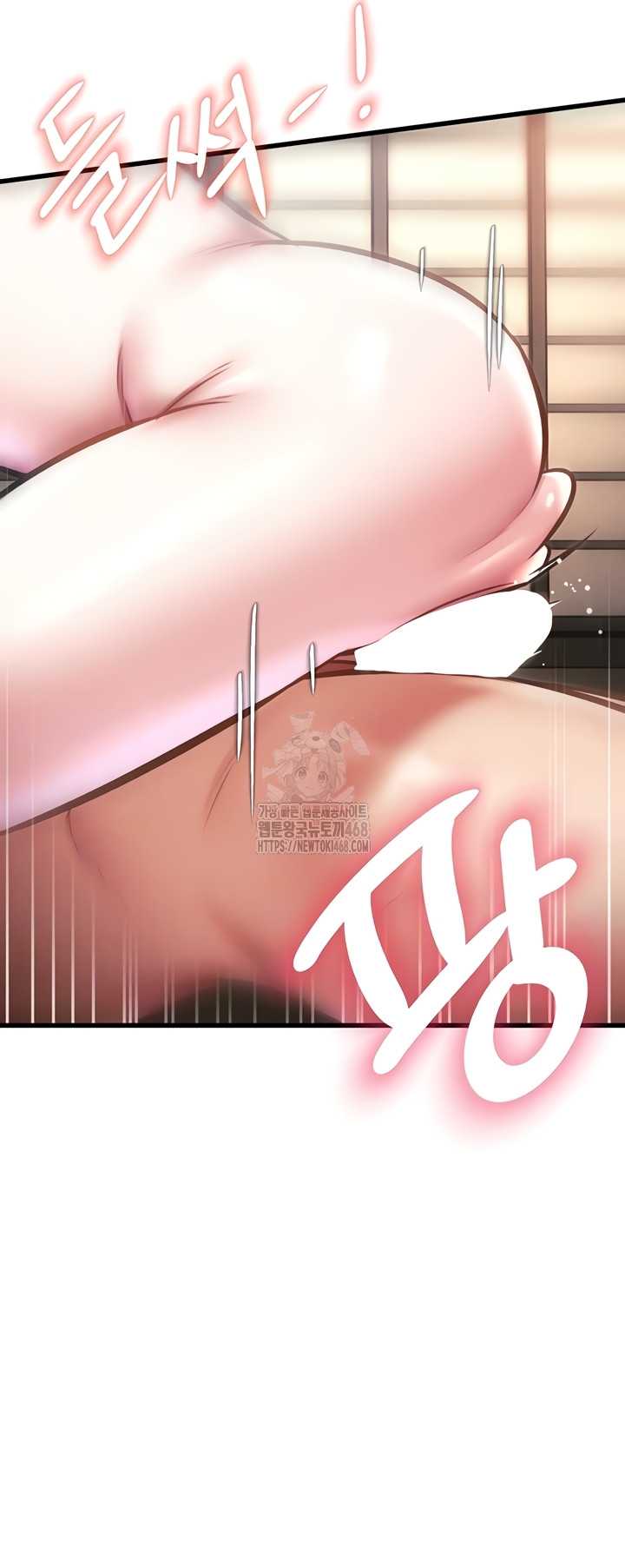 HOT  A Theme For Every Building Page 7 - MangaHe