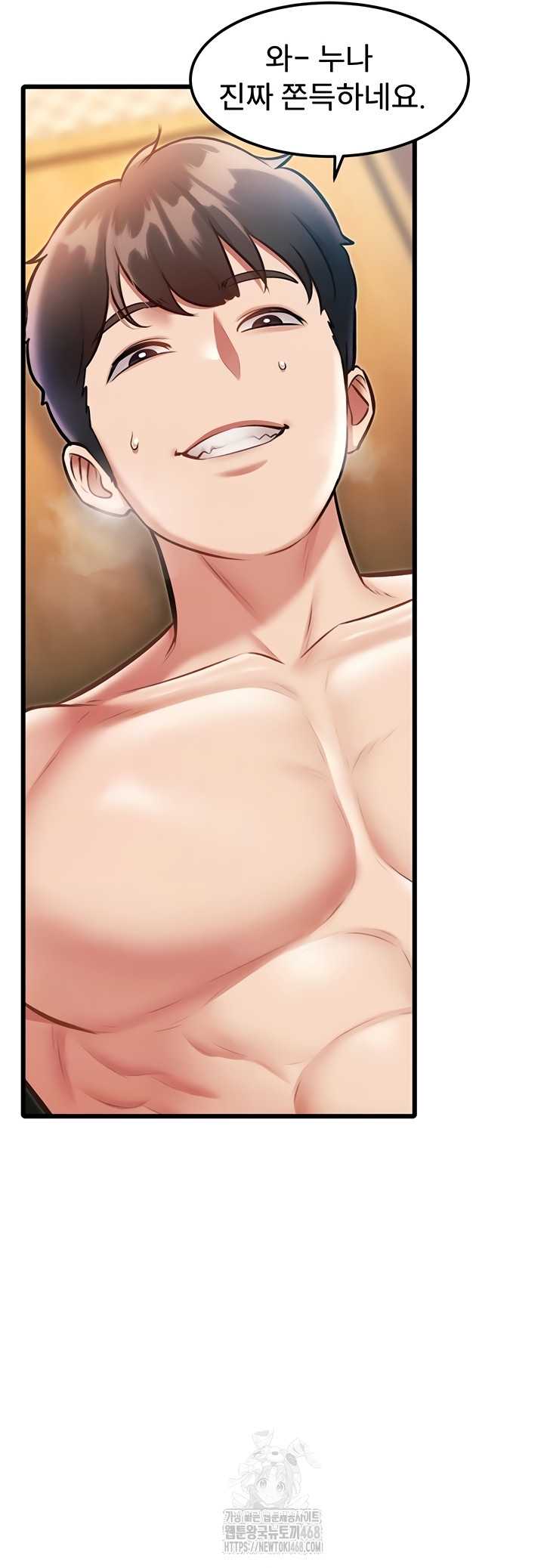 HOT  A Theme For Every Building Page 10 - MangaHe
