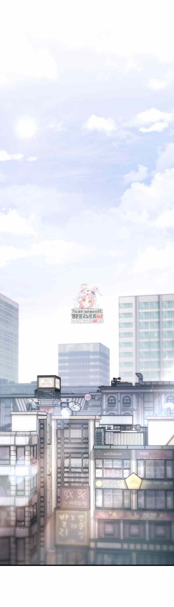 HOT  A Theme For Every Building Page 2 - MangaHe