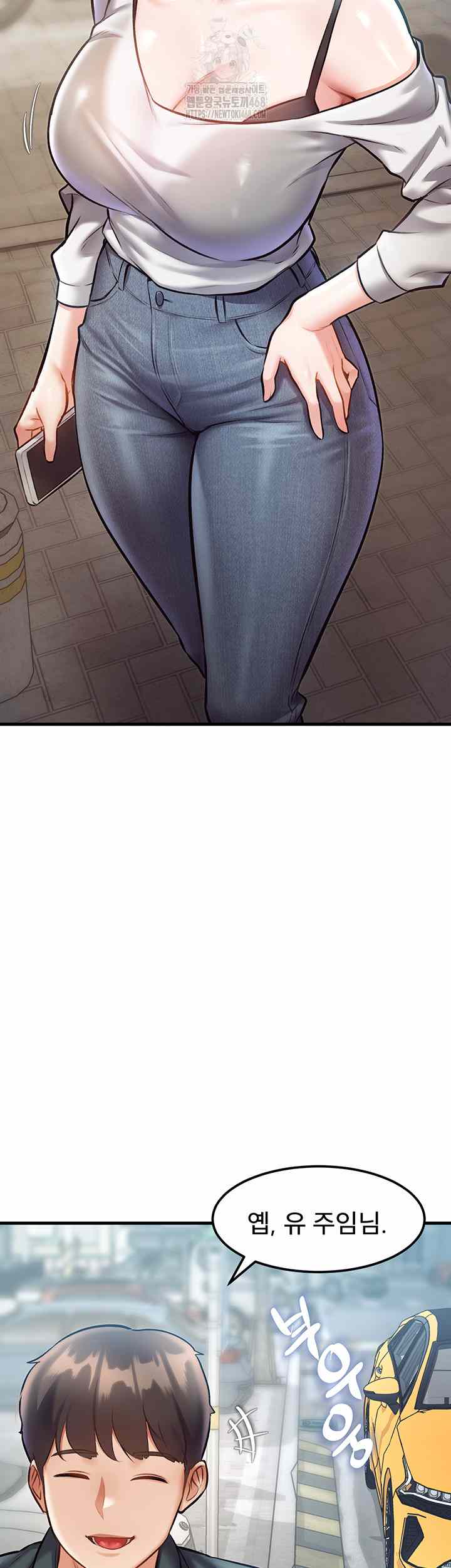 HOT  A Theme For Every Building Page 16 - MangaHe