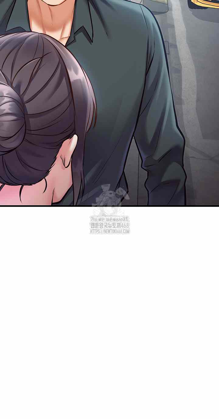 HOT  A Theme For Every Building Page 17 - MangaHe