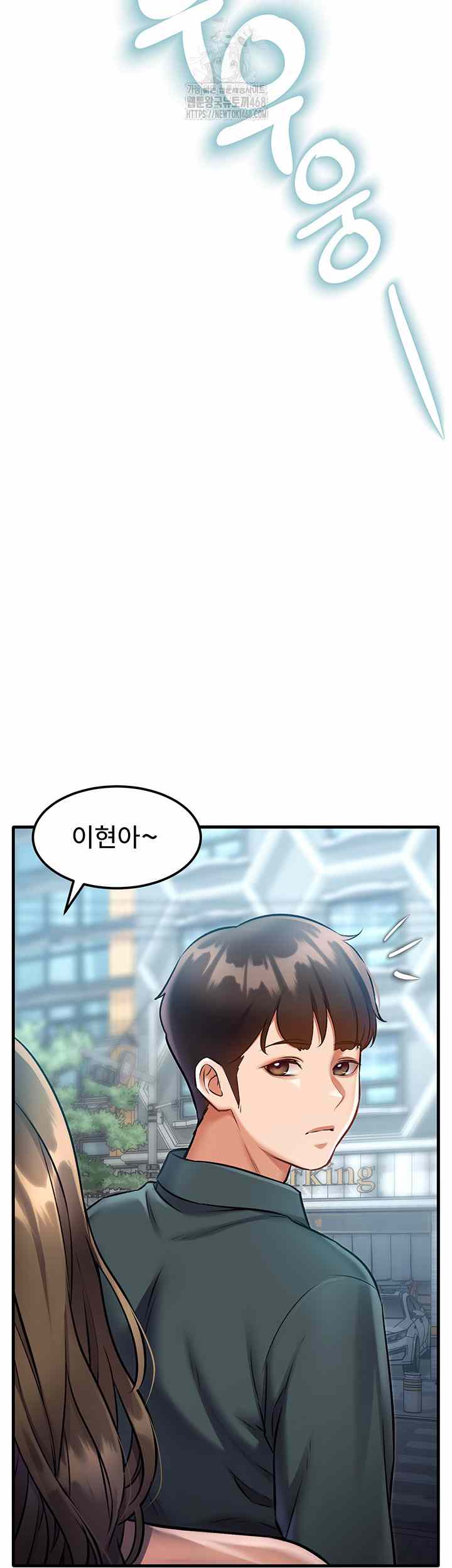 HOT  A Theme For Every Building Page 20 - MangaHe