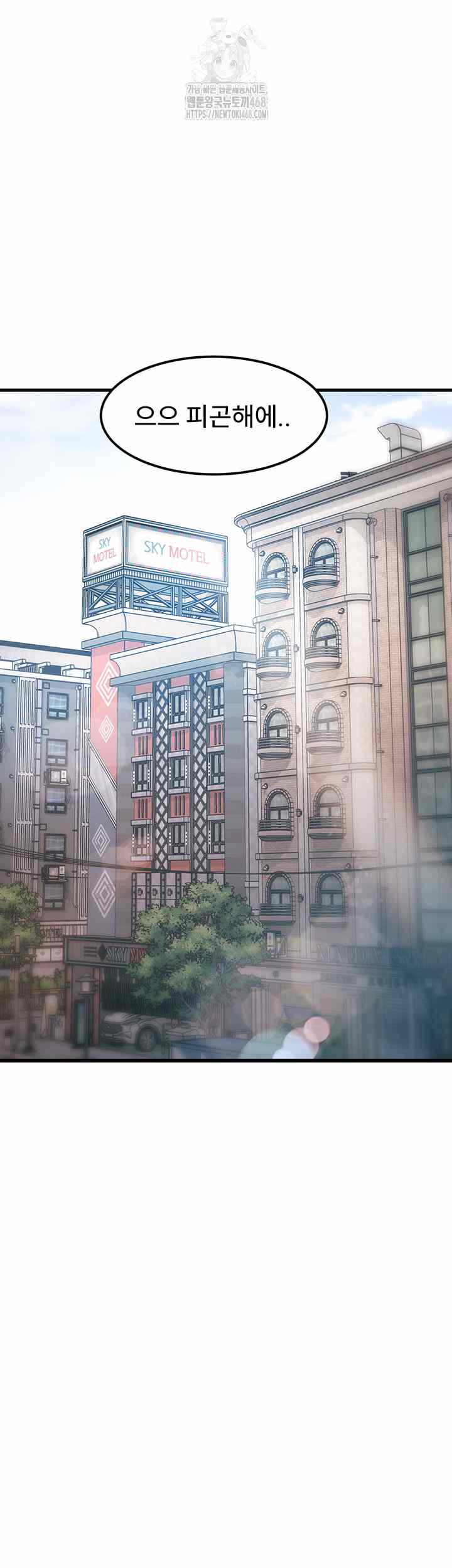 HOT  A Theme For Every Building Page 3 - MangaHe