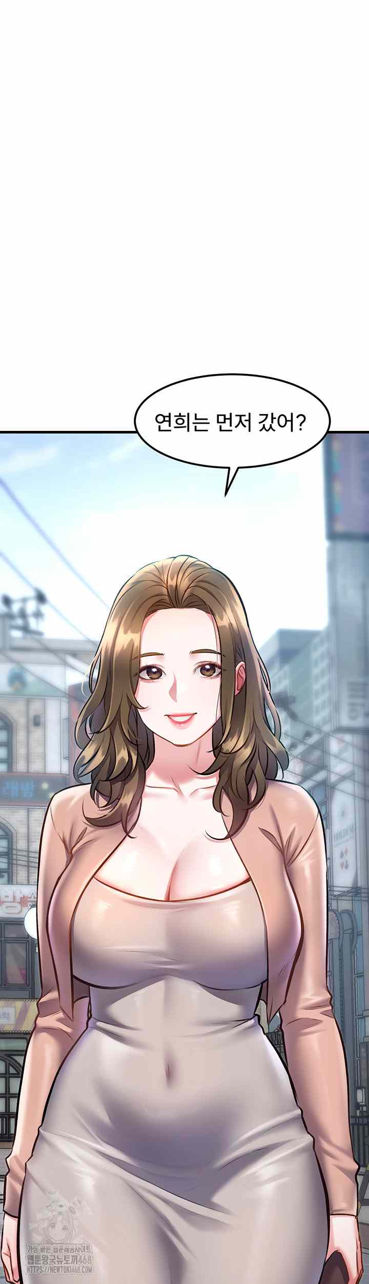 HOT  A Theme For Every Building Page 21 - MangaHe