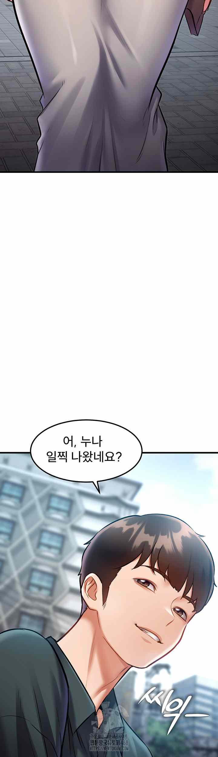 HOT  A Theme For Every Building Page 22 - MangaHe