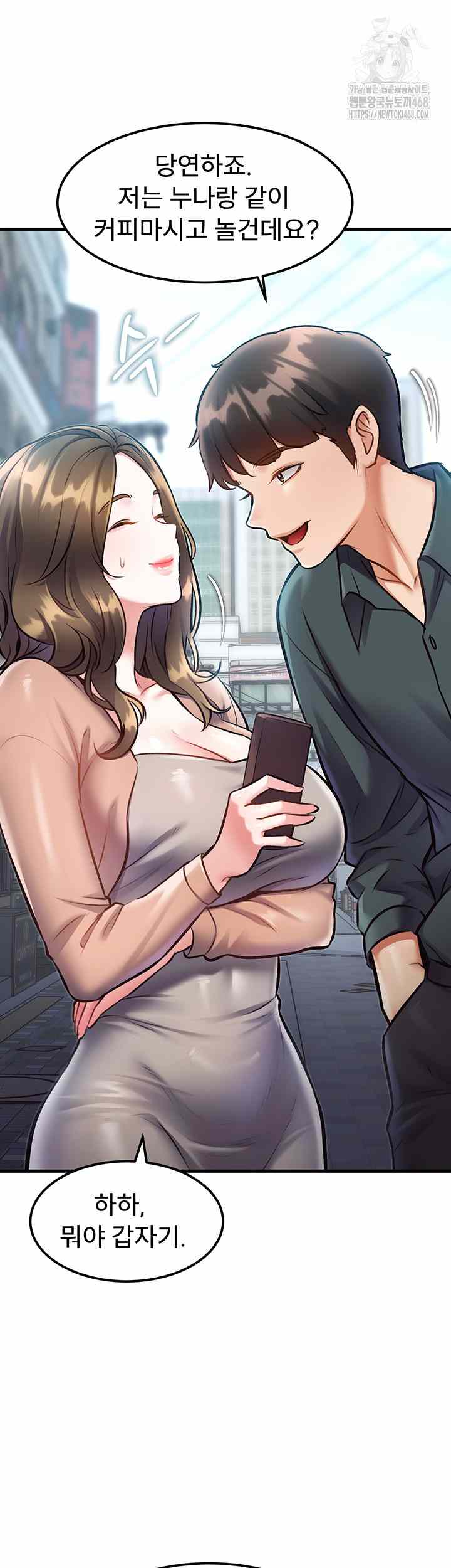 HOT  A Theme For Every Building Page 30 - MangaHe
