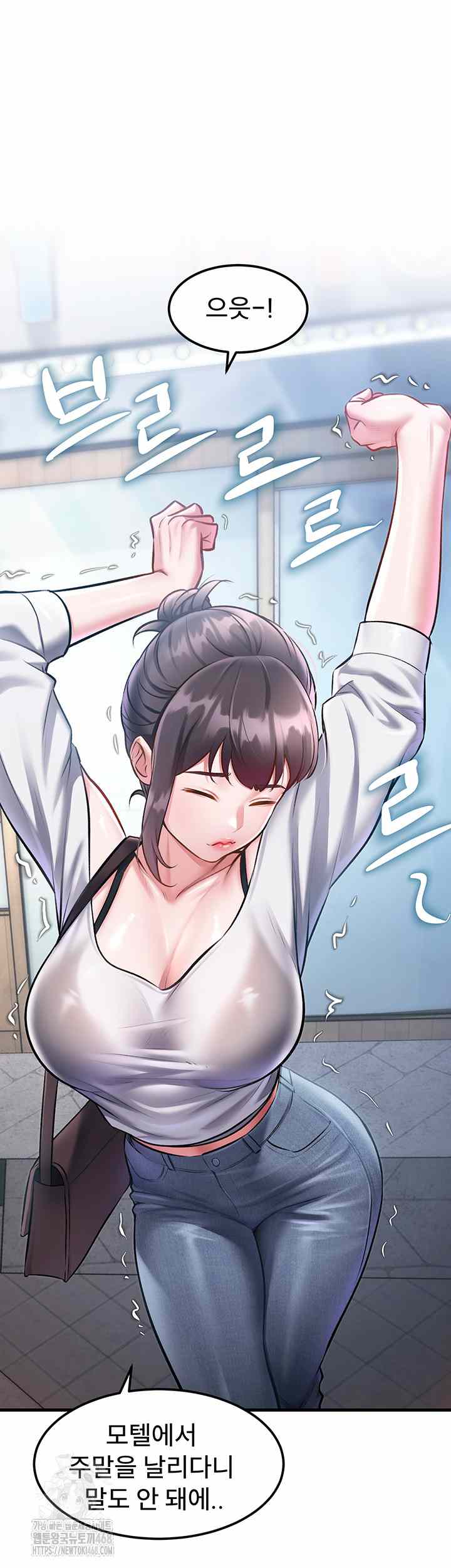 HOT  A Theme For Every Building Page 4 - MangaHe