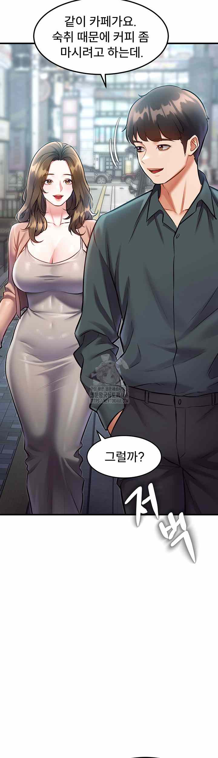 HOT  A Theme For Every Building Page 31 - MangaHe