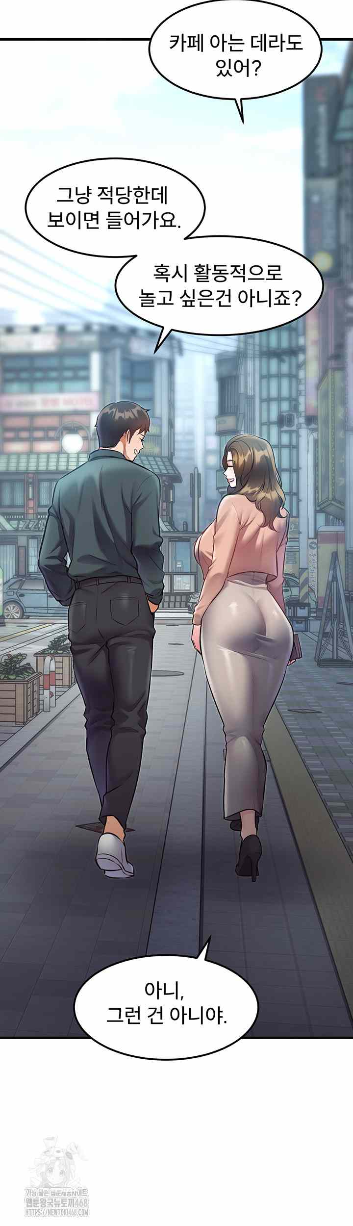 HOT  A Theme For Every Building Page 32 - MangaHe