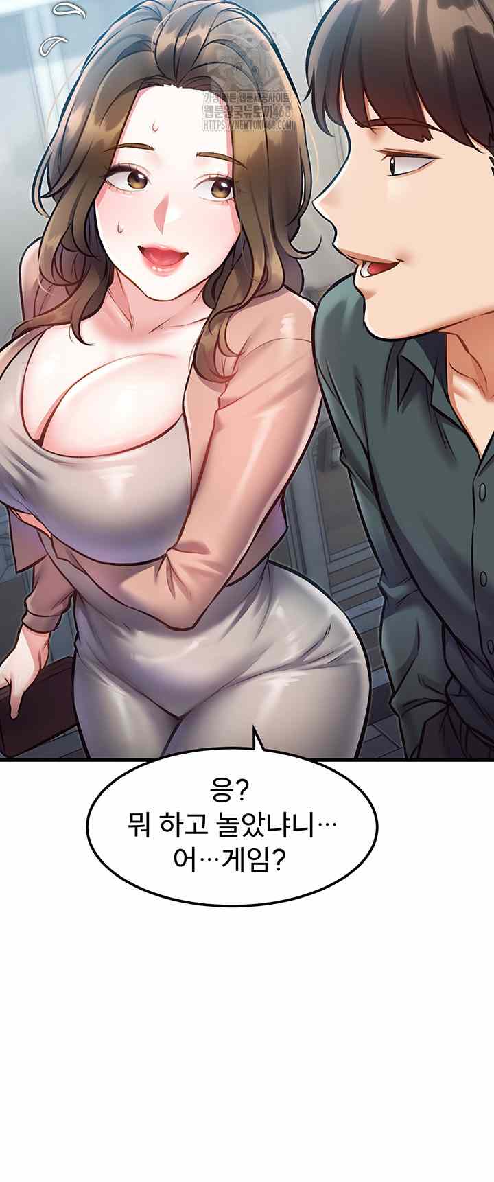 HOT  A Theme For Every Building Page 34 - MangaHe