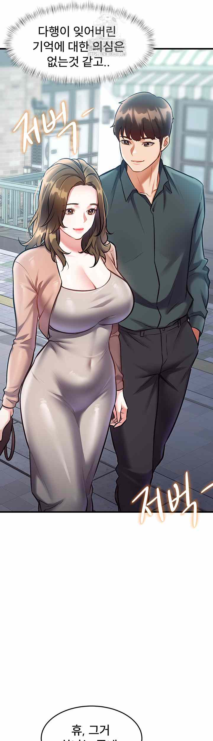 HOT  A Theme For Every Building Page 37 - MangaHe