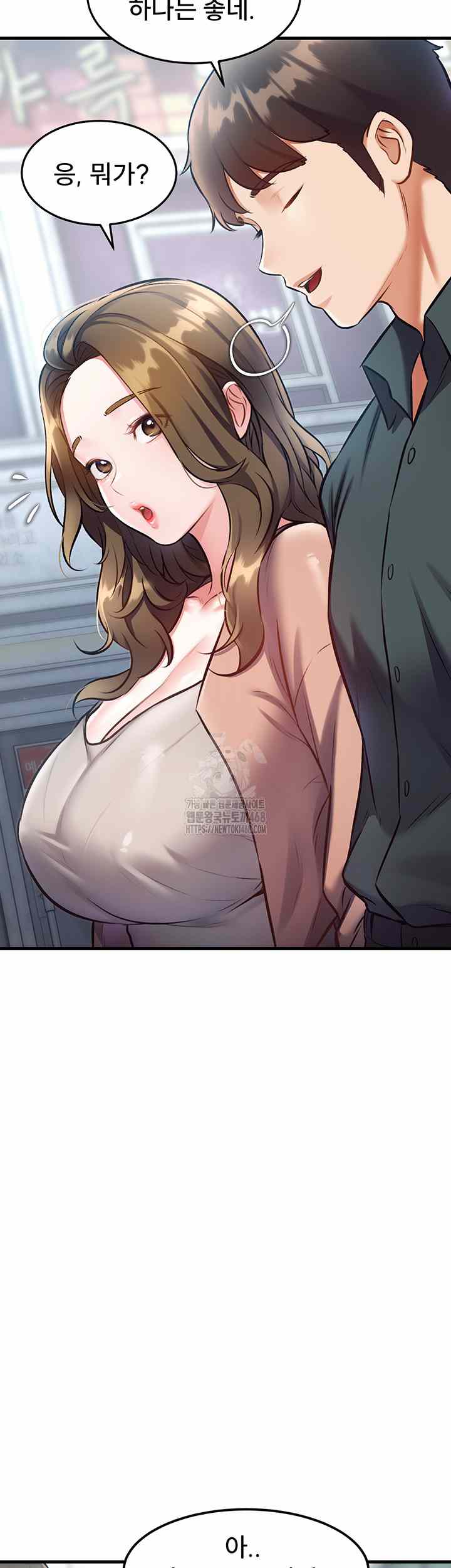 HOT  A Theme For Every Building Page 38 - MangaHe
