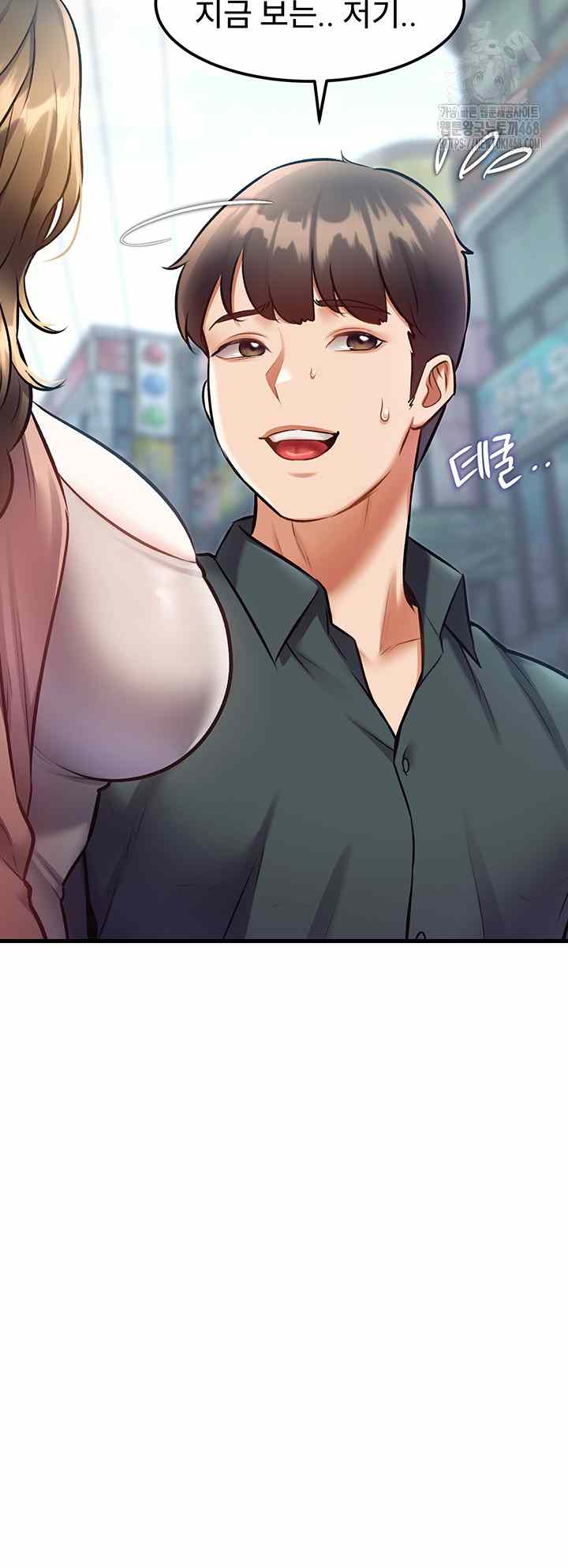 HOT  A Theme For Every Building Page 39 - MangaHe