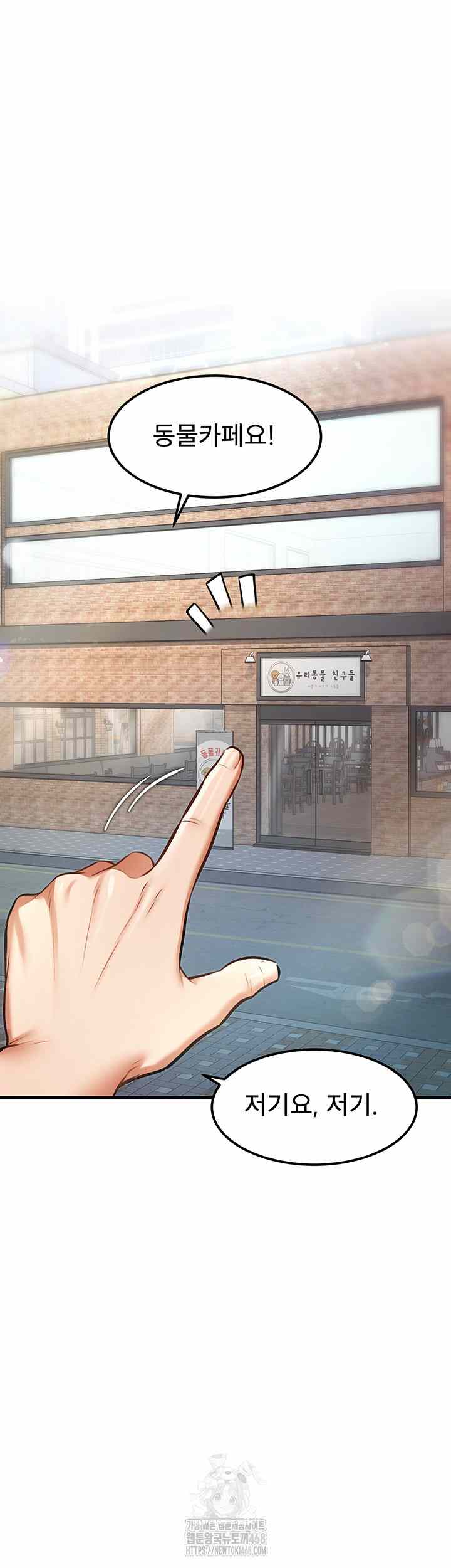 HOT  A Theme For Every Building Page 40 - MangaHe