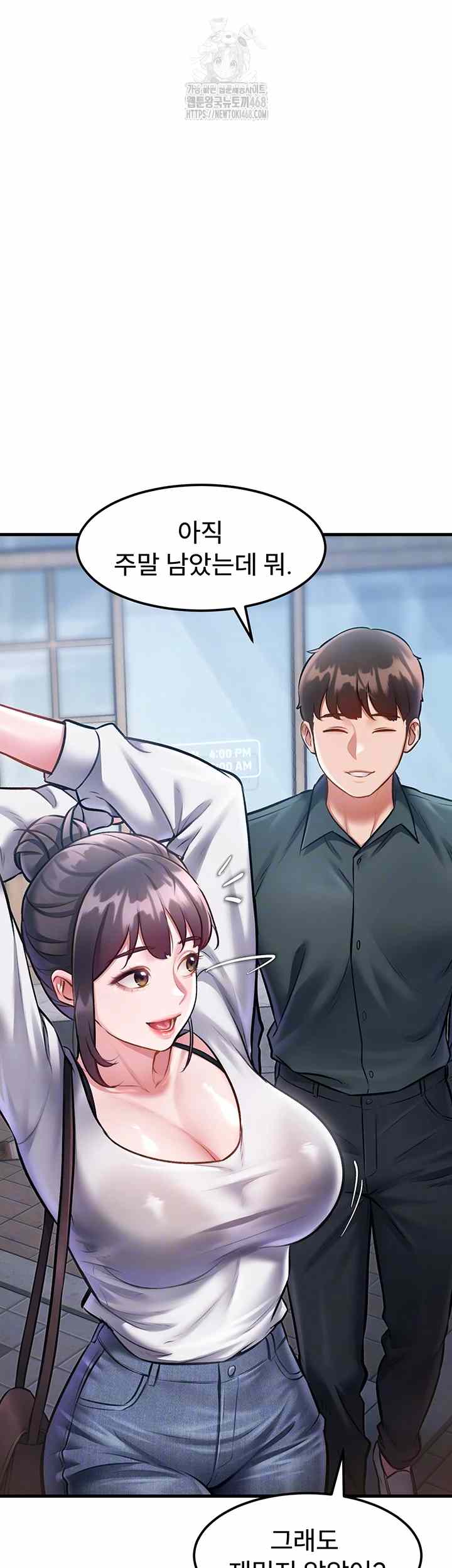 HOT  A Theme For Every Building Page 5 - MangaHe