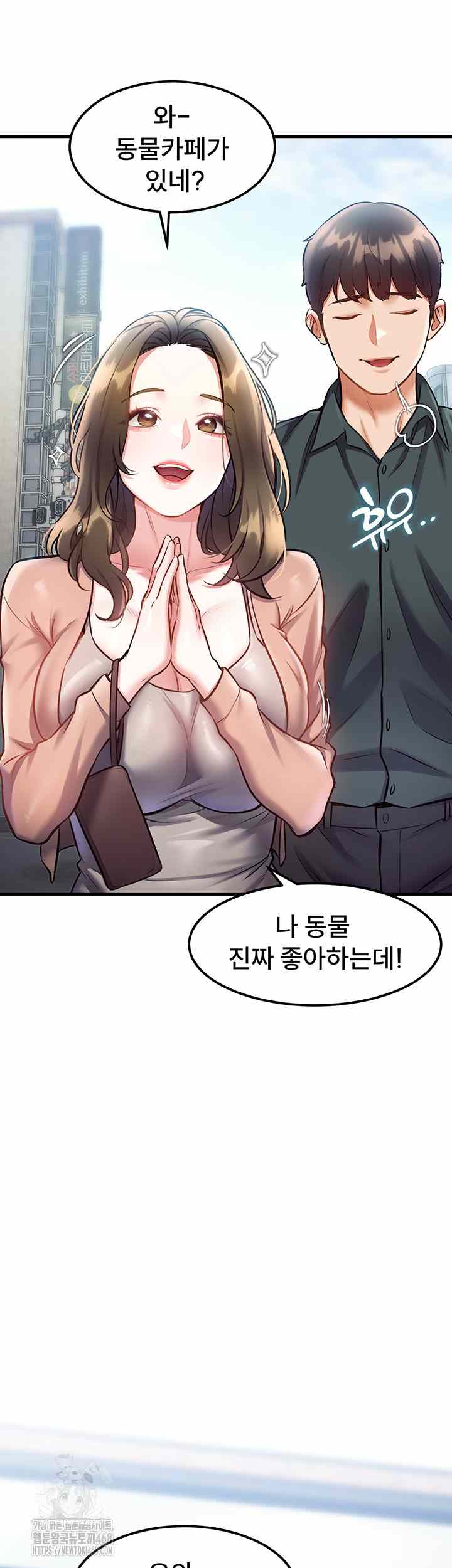 HOT  A Theme For Every Building Page 41 - MangaHe