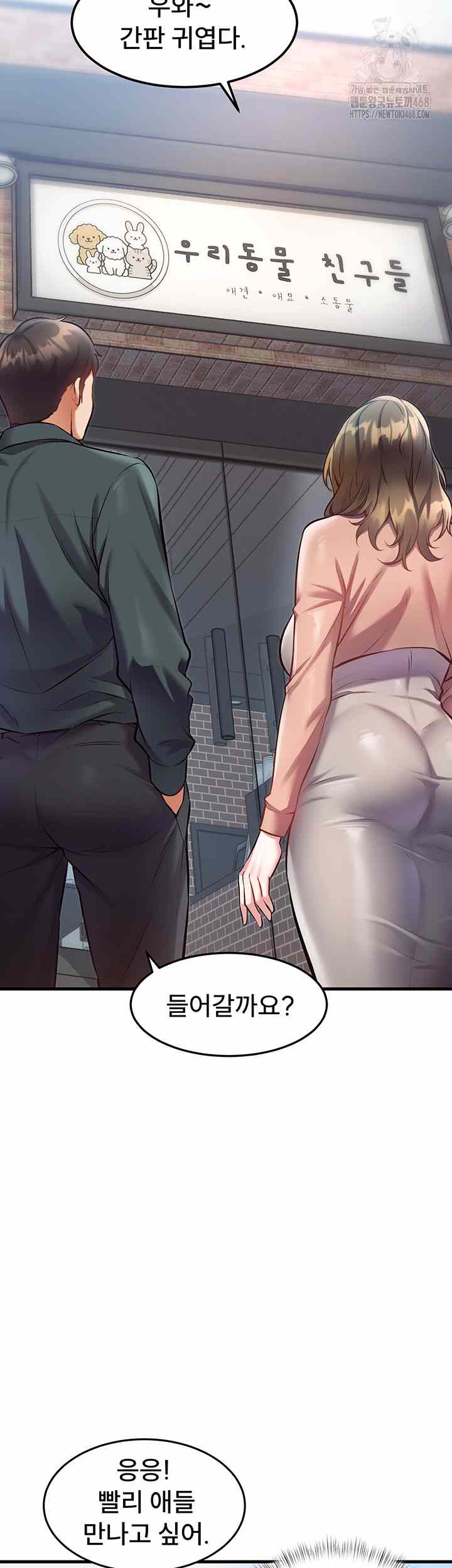 HOT  A Theme For Every Building Page 42 - MangaHe