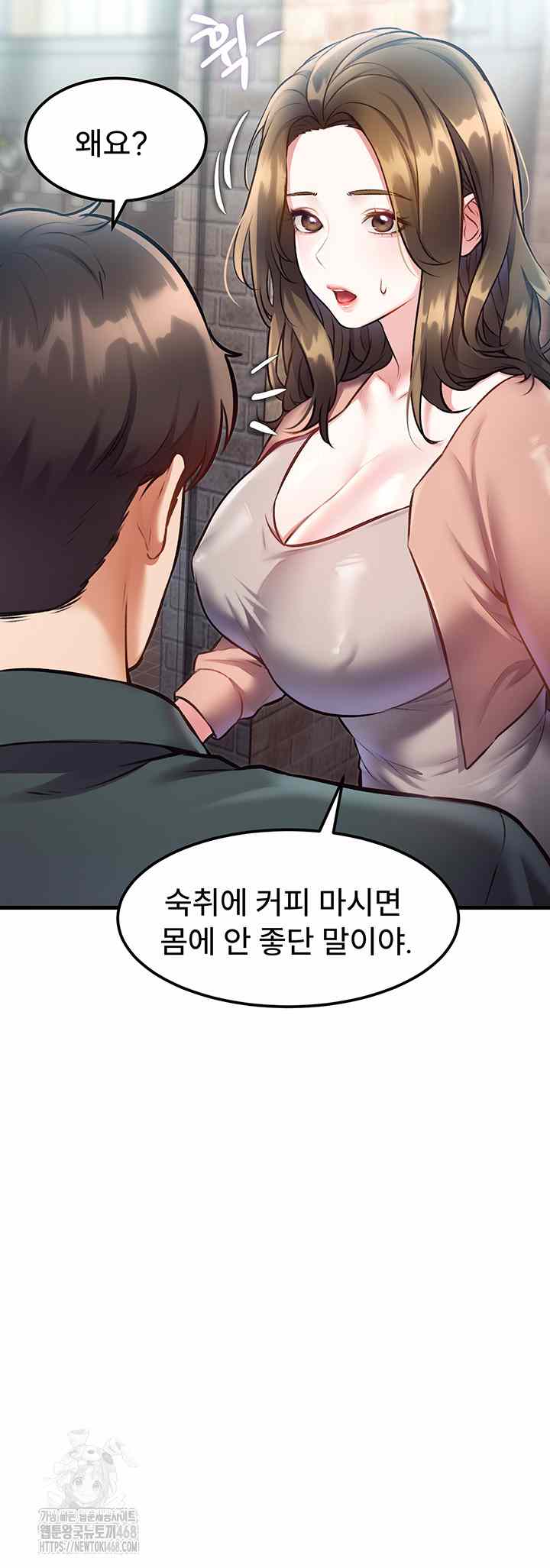 HOT  A Theme For Every Building Page 44 - MangaHe