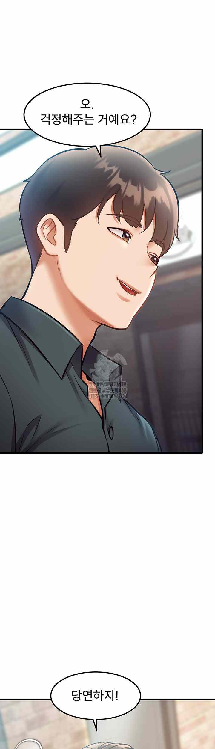 HOT  A Theme For Every Building Page 45 - MangaHe