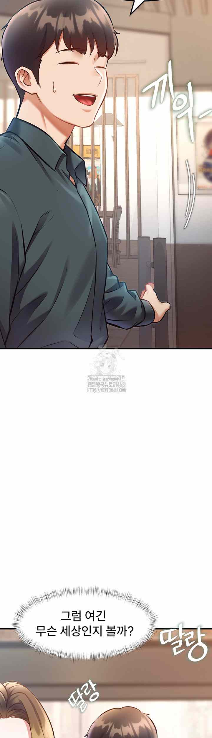HOT  A Theme For Every Building Page 48 - MangaHe