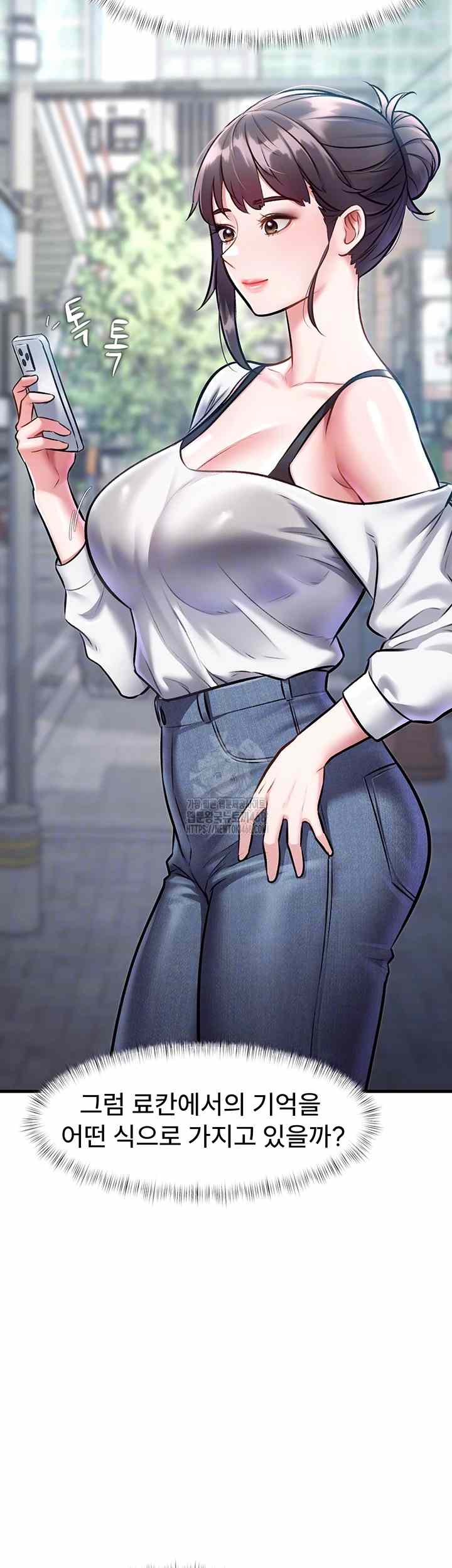 HOT  A Theme For Every Building Page 9 - MangaHe