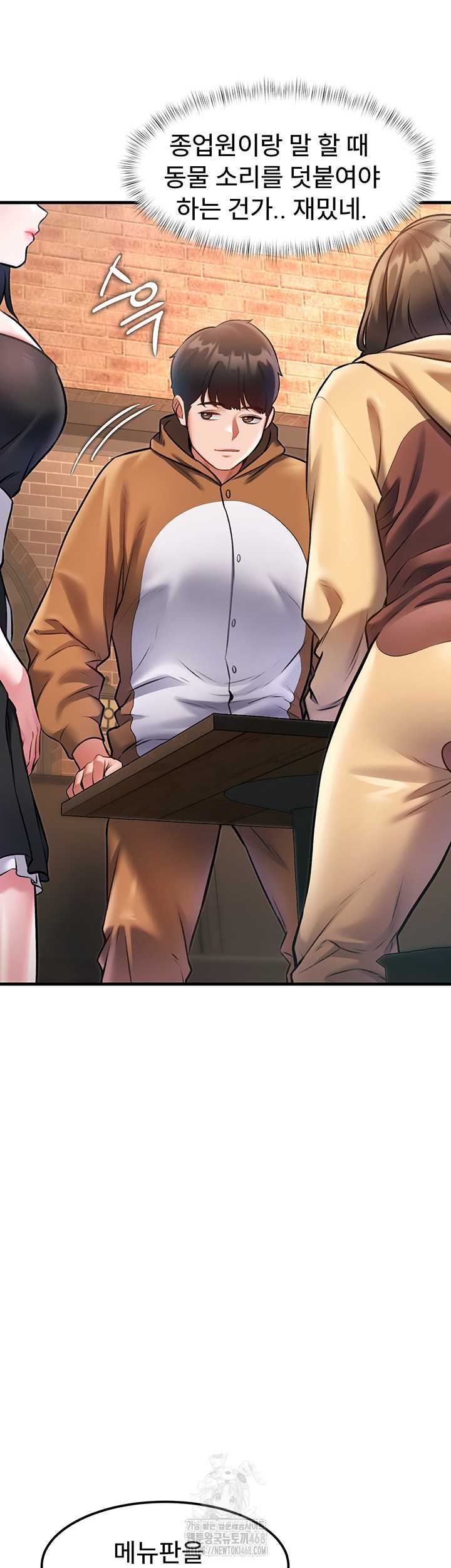 HOT  A Theme For Every Building Page 11 - MangaHe