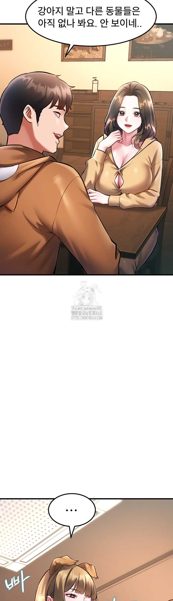 HOT  A Theme For Every Building Page 13 - MangaHe