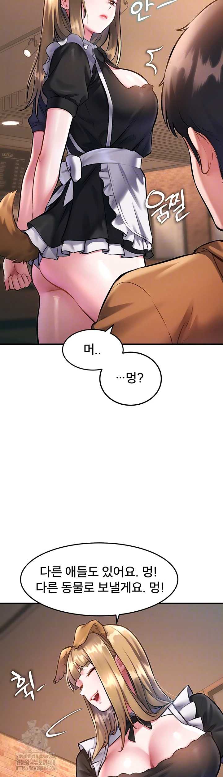 HOT  A Theme For Every Building Page 14 - MangaHe