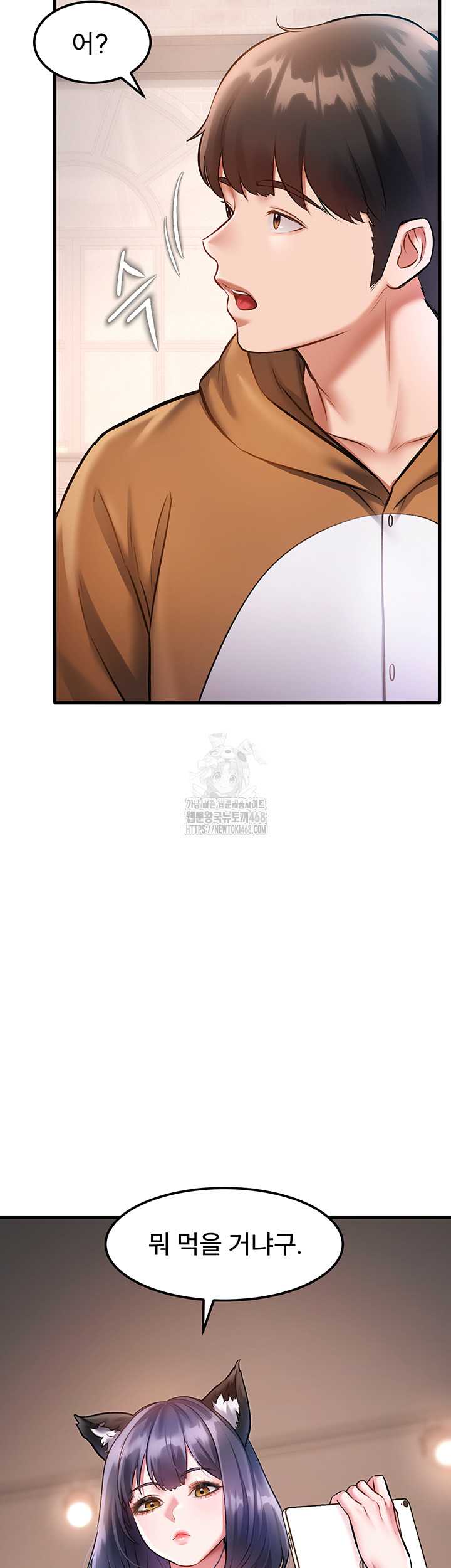 HOT  A Theme For Every Building Page 17 - MangaHe